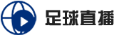 世界杯16强直播